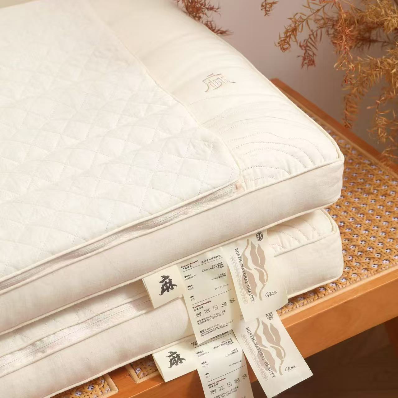 Cassia Seed & Hemp Pillow