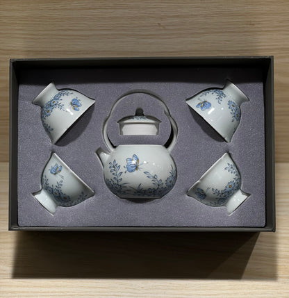 Butterfly Tea Set