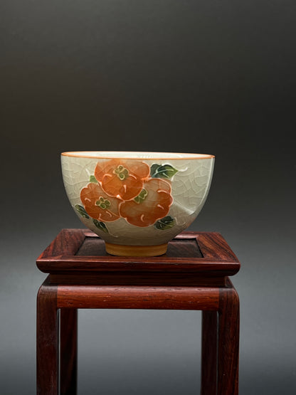 Crackle-glaze Tea Set
