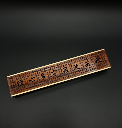 Hand Carved Incense Stick Holder