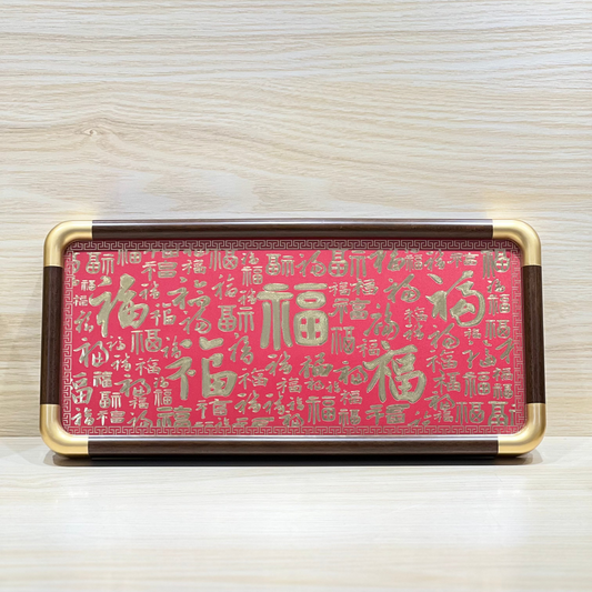 Fortune Filigree Inlay Standing Decor