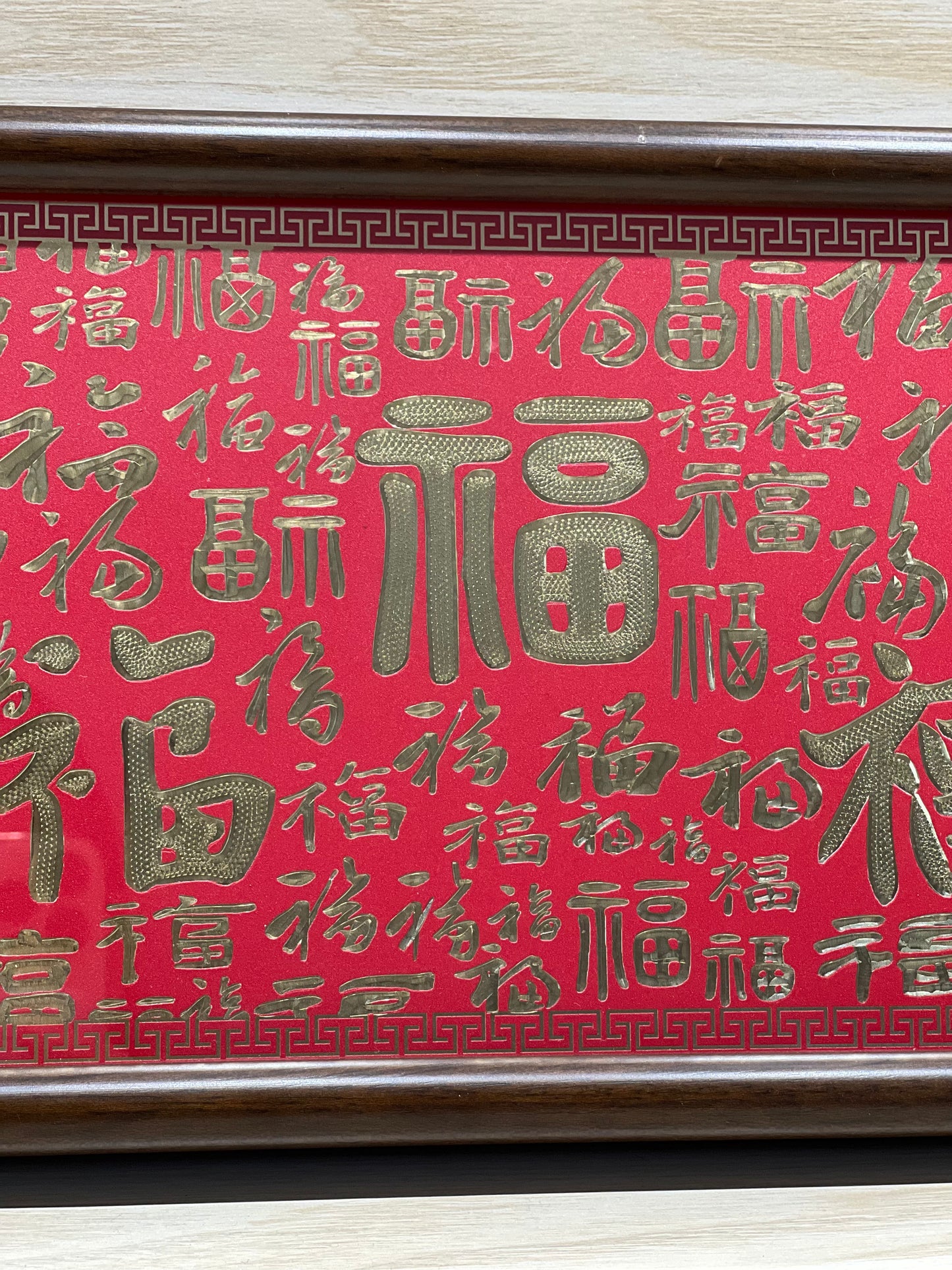 Fortune Filigree Inlay Standing Decor