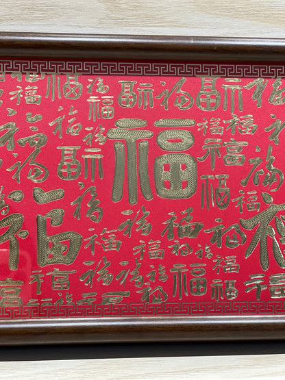 Fortune Filigree Inlay Standing Decor