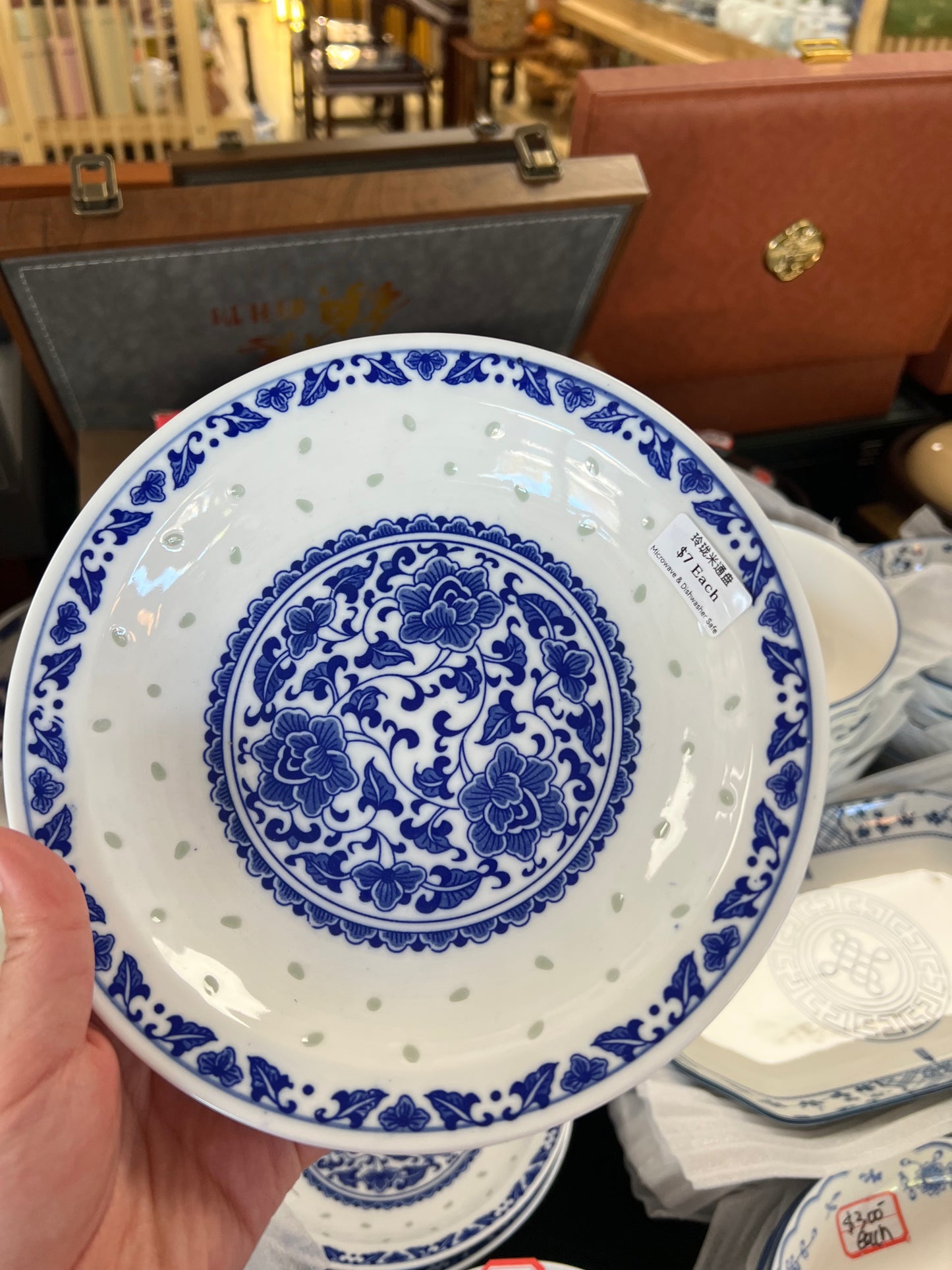 plate with pattern
