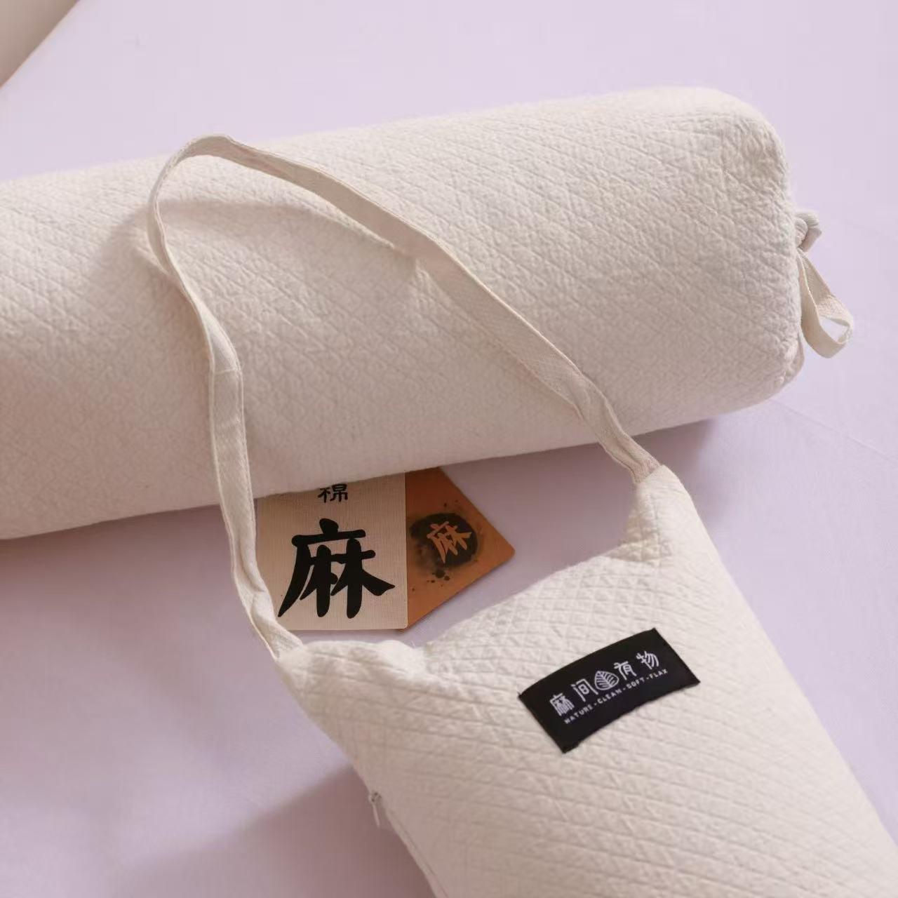 Black Buckwheat Neck Pillow