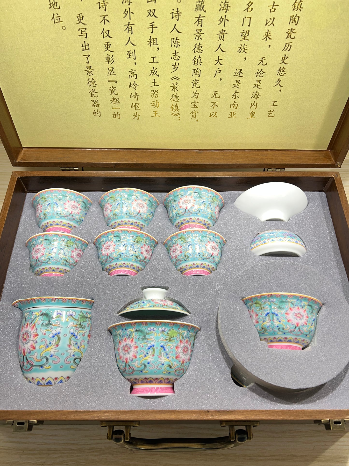 Imperial Falangcai Enamel Teapot
