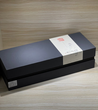 Yixing Zisha Tea Set