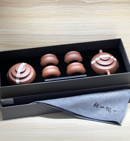 Yixing Zisha Tea Set