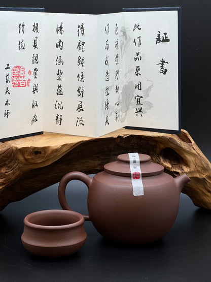 Yixing Zisha Tea Set