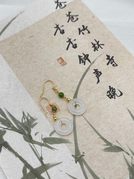 Hetian Jade Donut Earrings