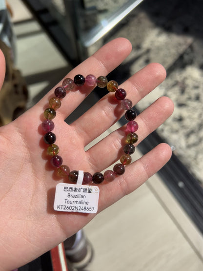 Brazilian Tourmaline Bracelet